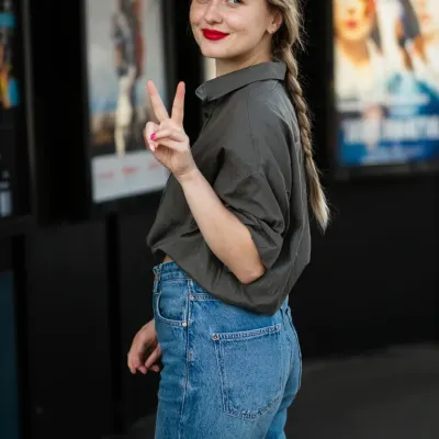 Простая Элина